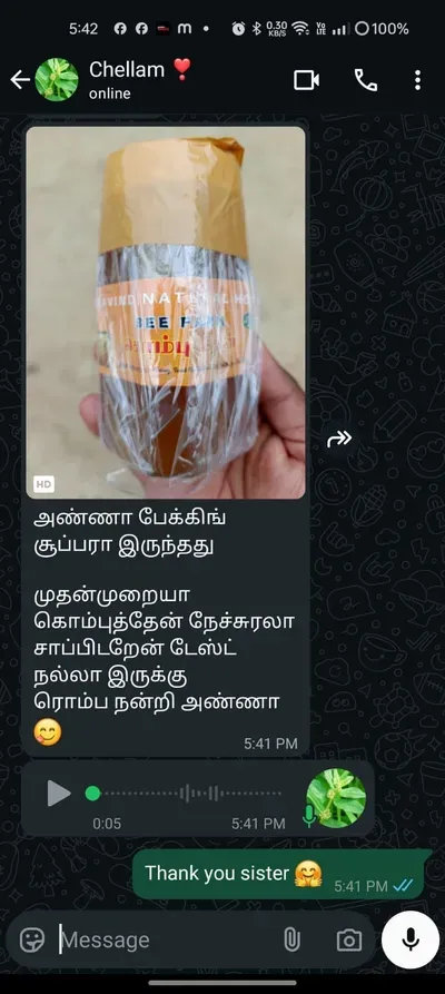 Chellam